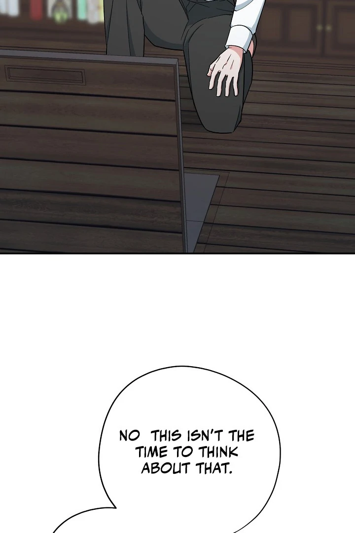 The Atmosphere of the Novel is in Crisis - Chapter 17 Page 13