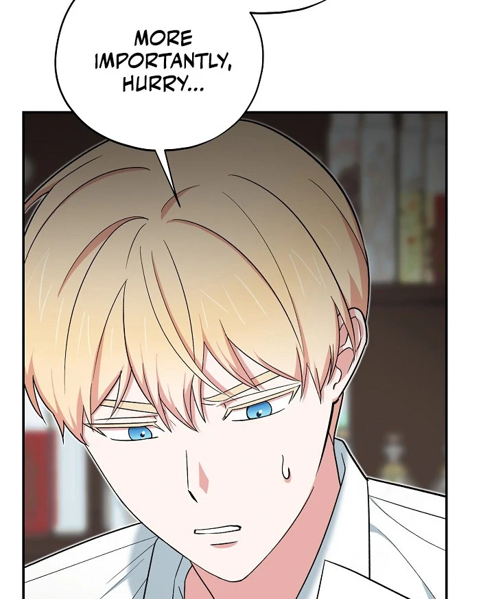 The Atmosphere of the Novel is in Crisis - Chapter 17 Page 14