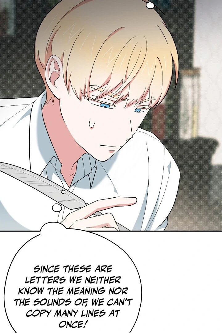The Atmosphere of the Novel is in Crisis - Chapter 17 Page 19
