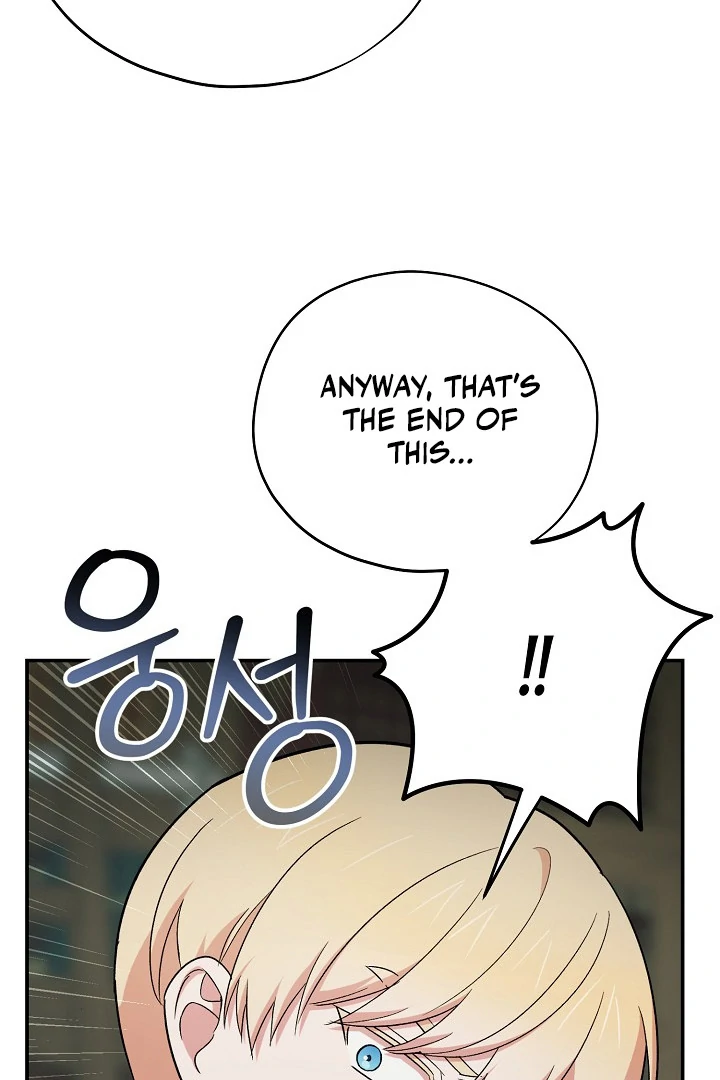 The Atmosphere of the Novel is in Crisis - Chapter 17 Page 20