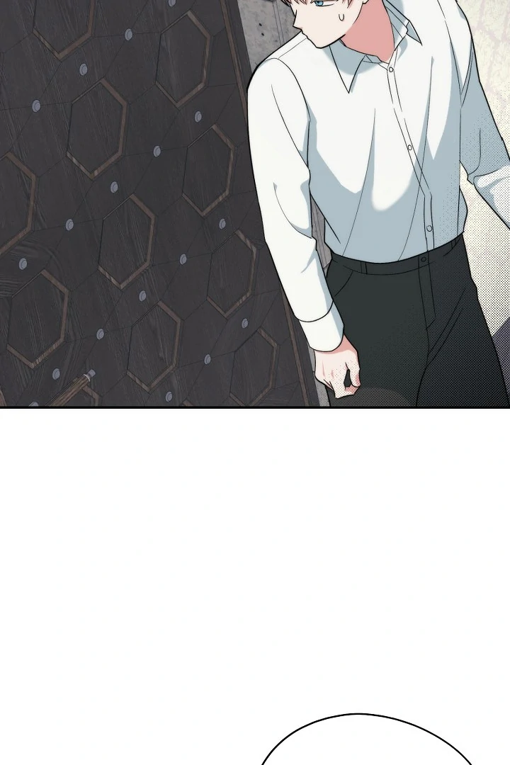 The Atmosphere of the Novel is in Crisis - Chapter 17 Page 26