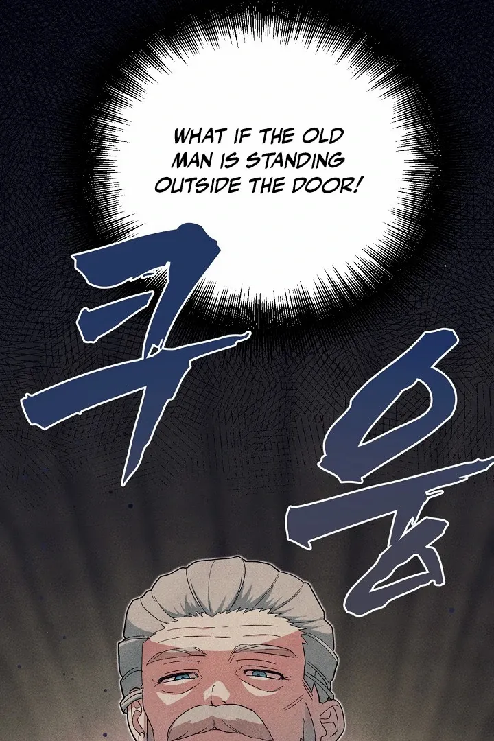 The Atmosphere of the Novel is in Crisis - Chapter 17 Page 29