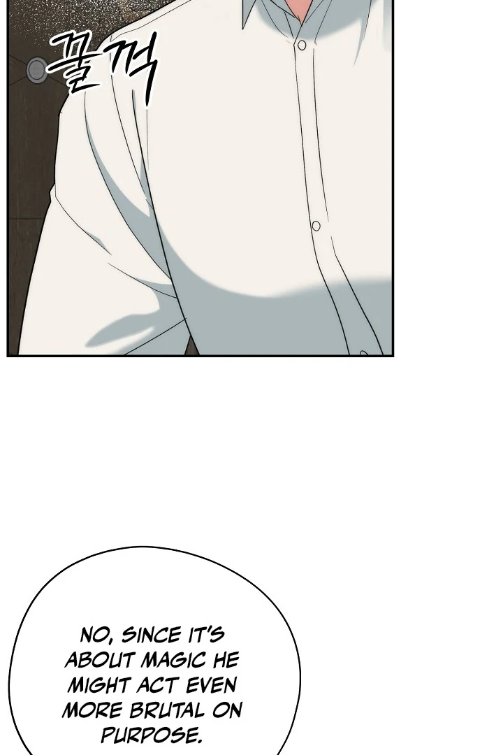 The Atmosphere of the Novel is in Crisis - Chapter 17 Page 32