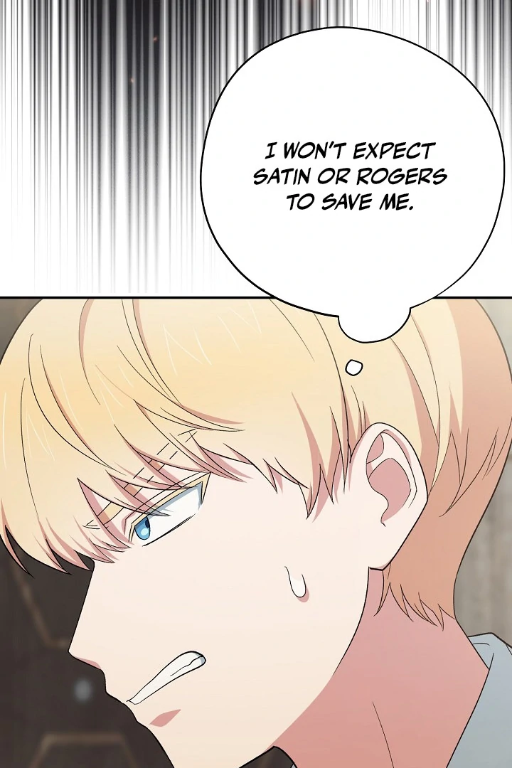 The Atmosphere of the Novel is in Crisis - Chapter 17 Page 37