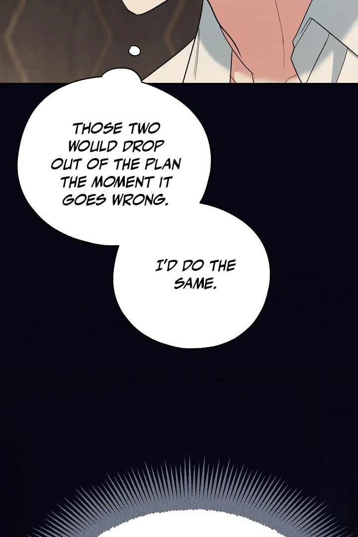 The Atmosphere of the Novel is in Crisis - Chapter 17 Page 38