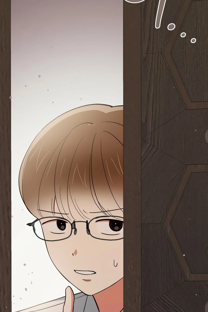 The Atmosphere of the Novel is in Crisis - Chapter 17 Page 44