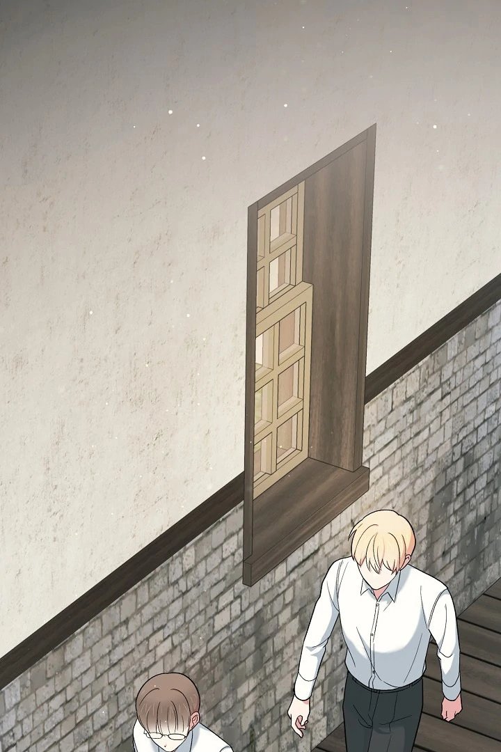 The Atmosphere of the Novel is in Crisis - Chapter 17 Page 47
