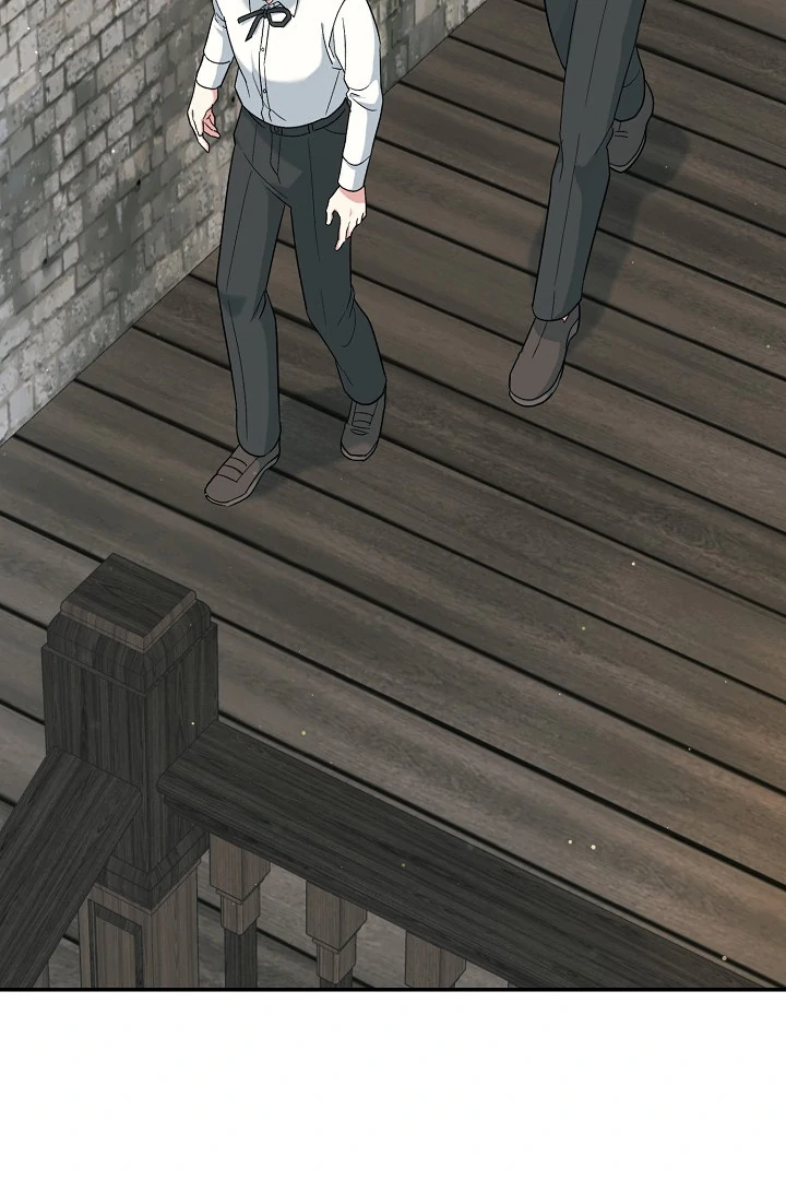The Atmosphere of the Novel is in Crisis - Chapter 17 Page 48