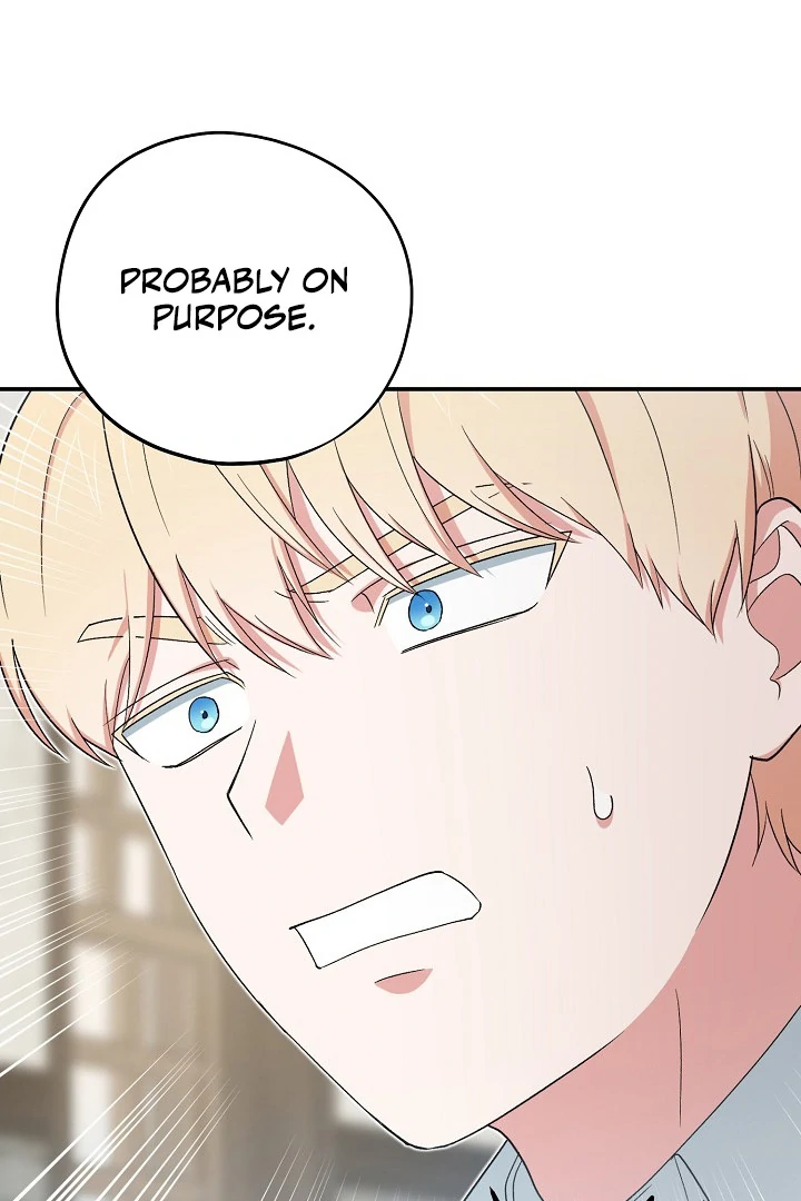 The Atmosphere of the Novel is in Crisis - Chapter 17 Page 51