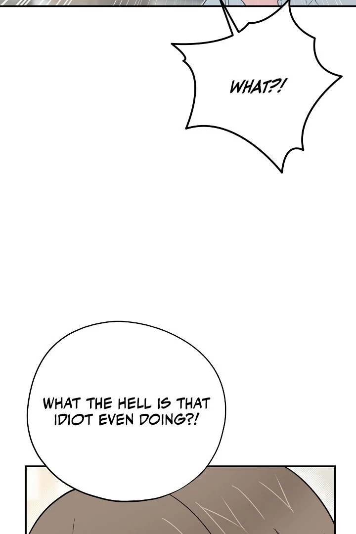 The Atmosphere of the Novel is in Crisis - Chapter 17 Page 52