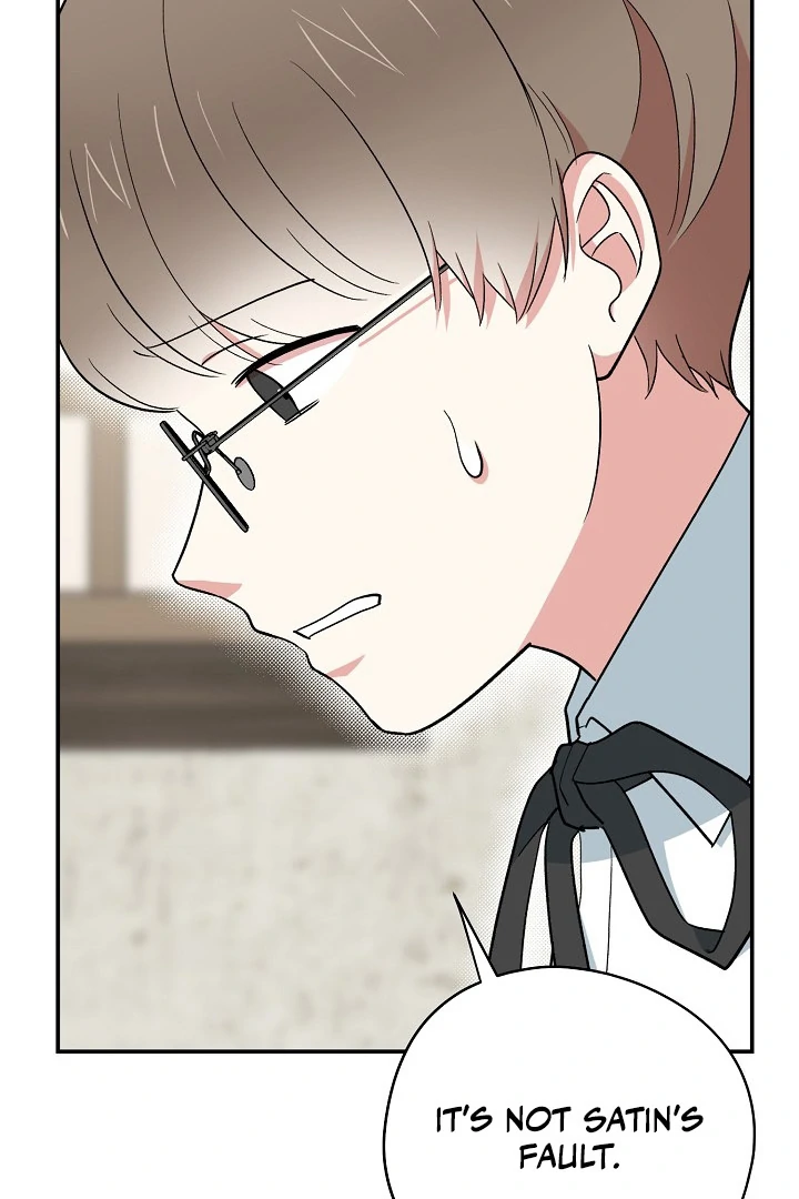 The Atmosphere of the Novel is in Crisis - Chapter 17 Page 53