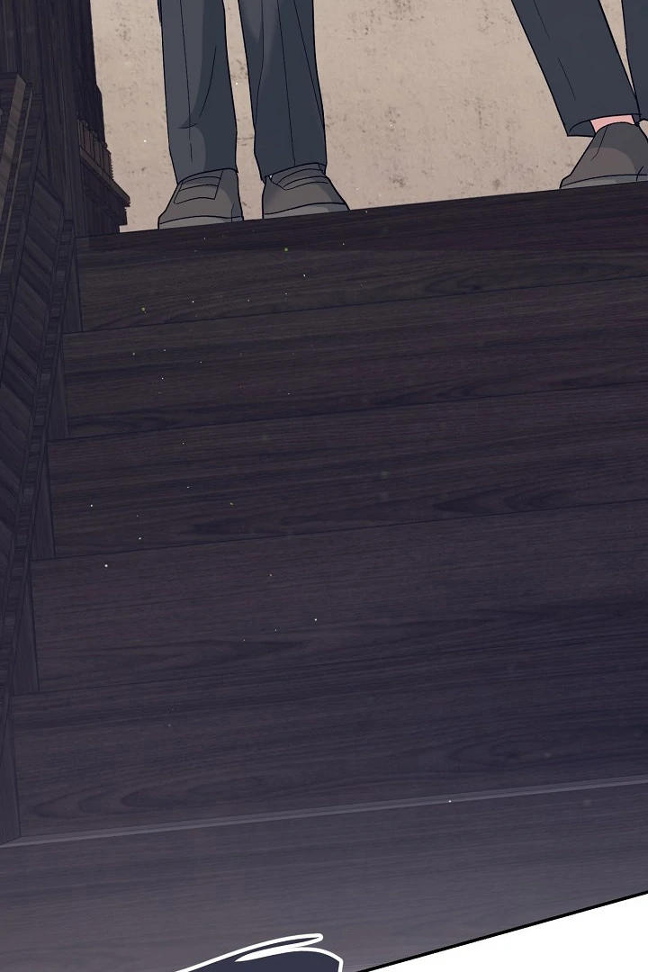 The Atmosphere of the Novel is in Crisis - Chapter 17 Page 58
