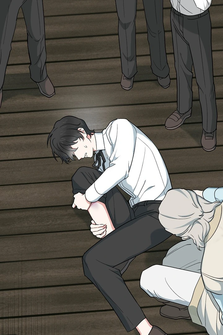 The Atmosphere of the Novel is in Crisis - Chapter 17 Page 60