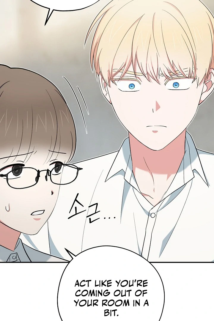 The Atmosphere of the Novel is in Crisis - Chapter 17 Page 67