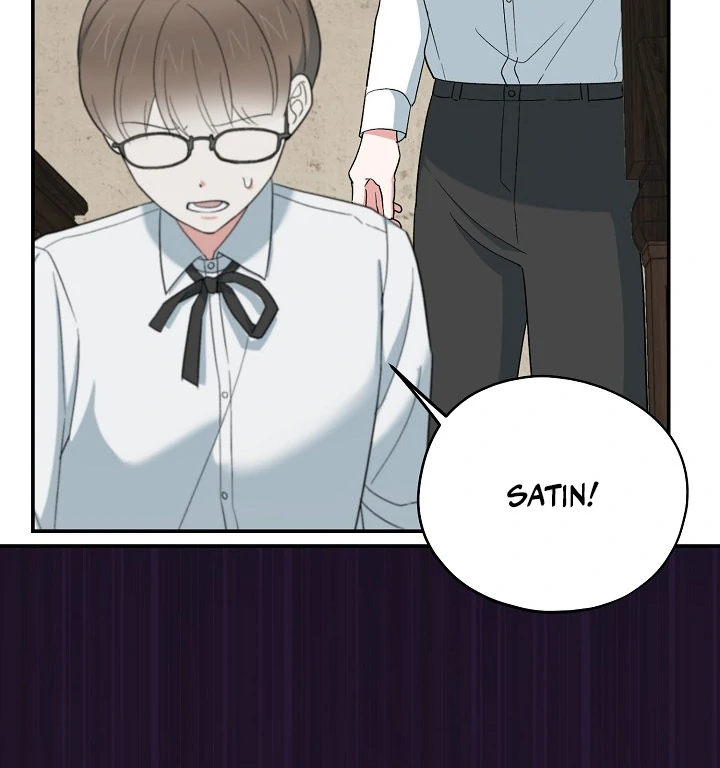 The Atmosphere of the Novel is in Crisis - Chapter 17 Page 69