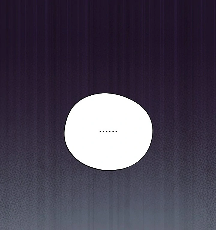 The Atmosphere of the Novel is in Crisis - Chapter 17 Page 70