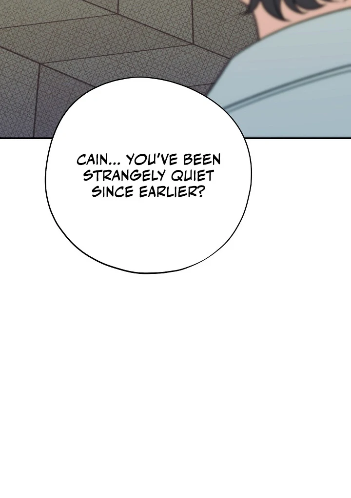 The Atmosphere of the Novel is in Crisis - Chapter 17 Page 84