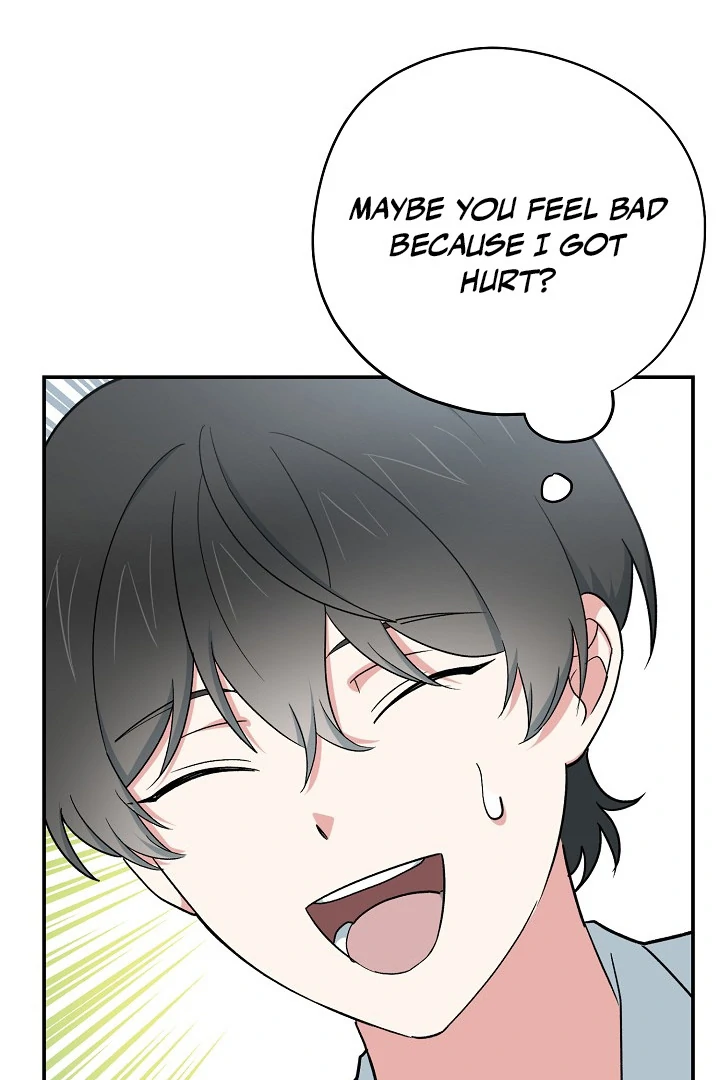 The Atmosphere of the Novel is in Crisis - Chapter 17 Page 85
