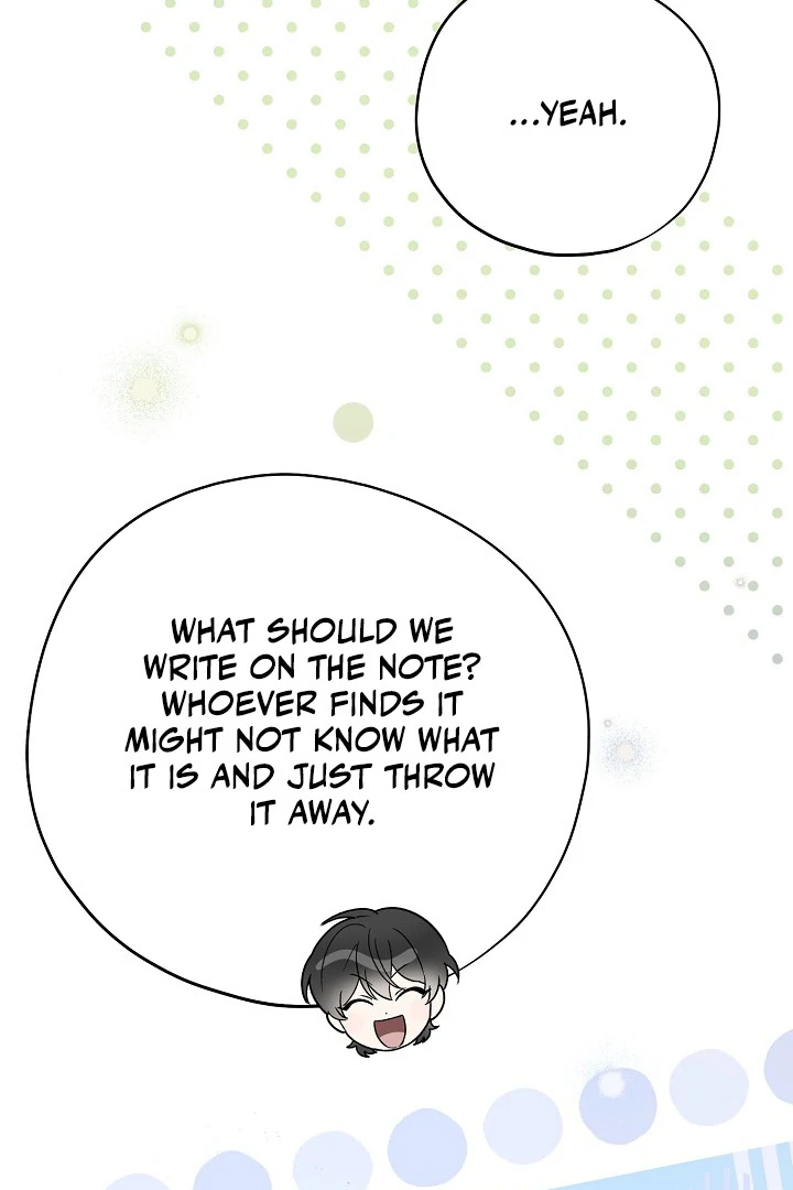 The Atmosphere of the Novel is in Crisis - Chapter 17 Page 87