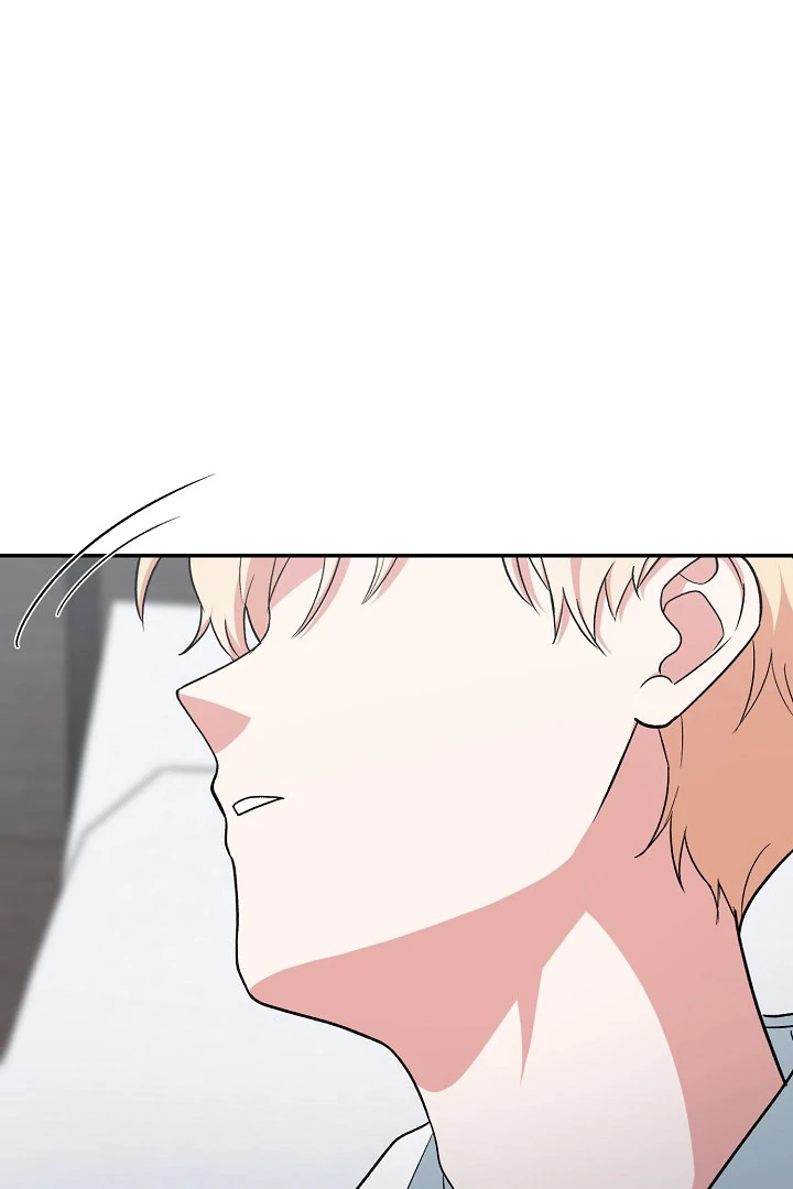 The Atmosphere of the Novel is in Crisis - Chapter 17 Page 93
