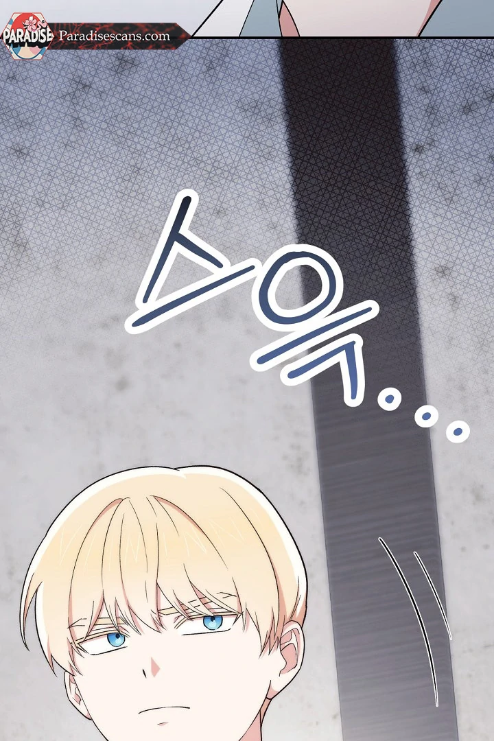 The Atmosphere of the Novel is in Crisis - Chapter 17 Page 94
