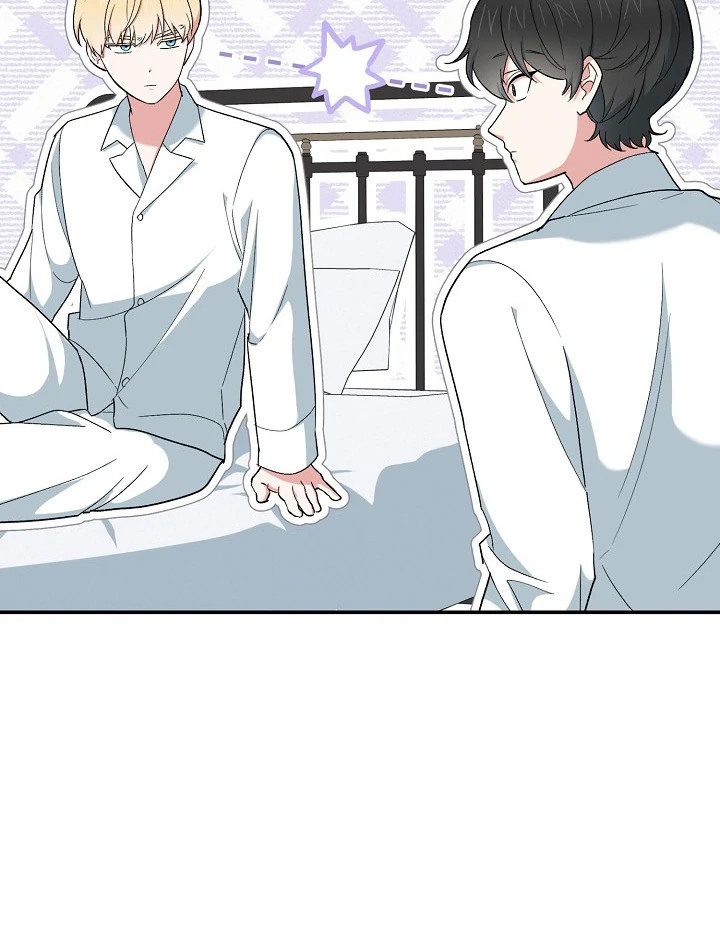 The Atmosphere of the Novel is in Crisis - Chapter 17 Page 98
