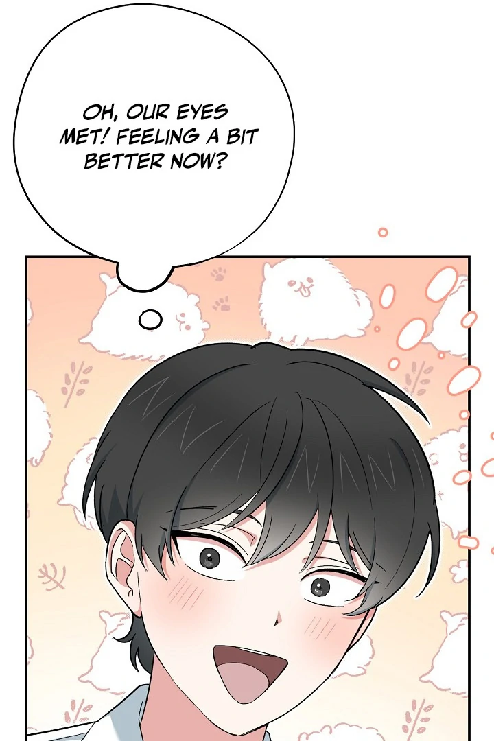 The Atmosphere of the Novel is in Crisis - Chapter 17 Page 99