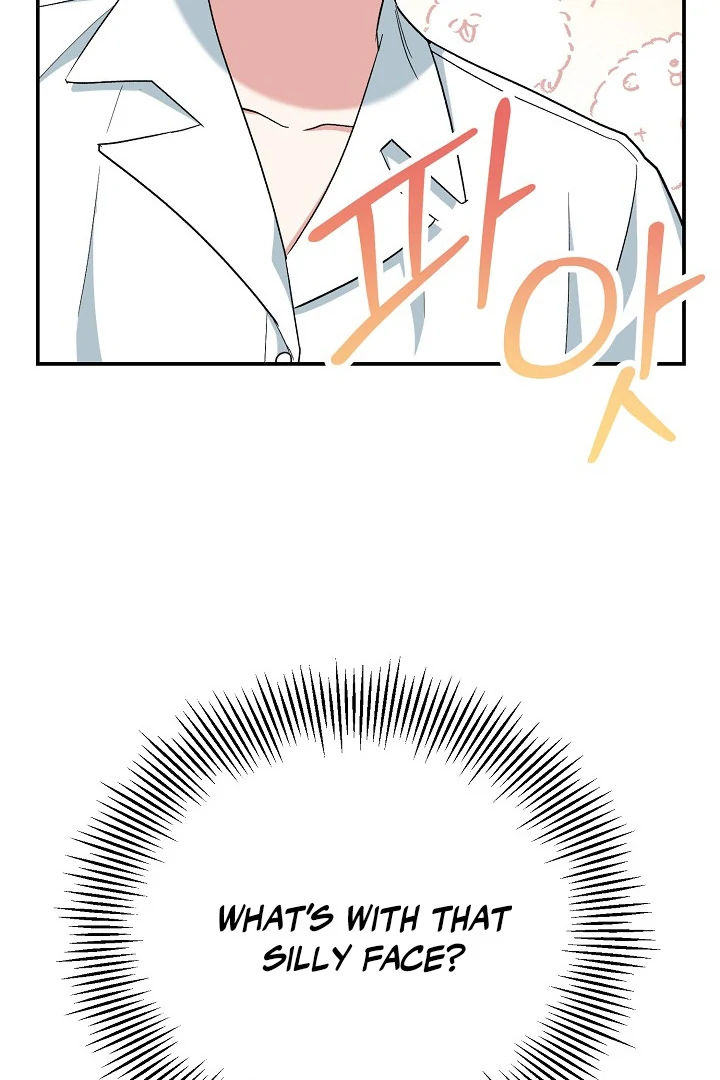 The Atmosphere of the Novel is in Crisis - Chapter 17 Page 100