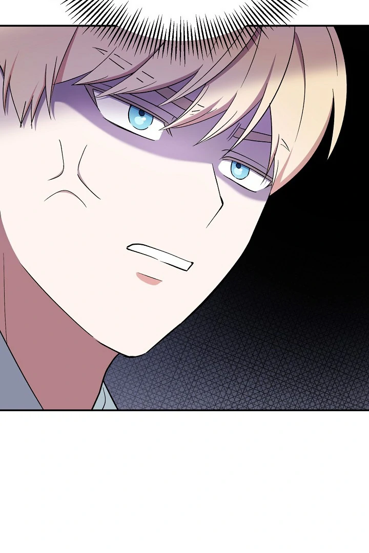 The Atmosphere of the Novel is in Crisis - Chapter 17 Page 101