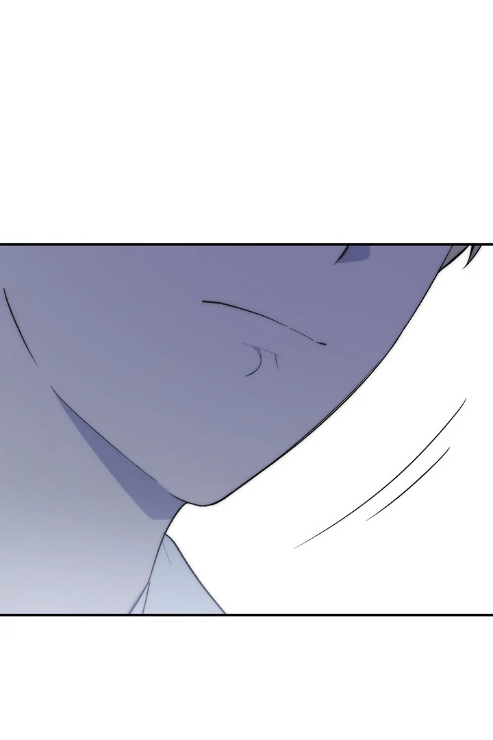 The Atmosphere of the Novel is in Crisis - Chapter 17 Page 102