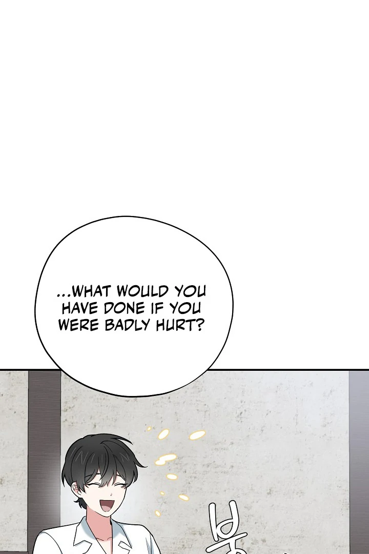 The Atmosphere of the Novel is in Crisis - Chapter 17 Page 103