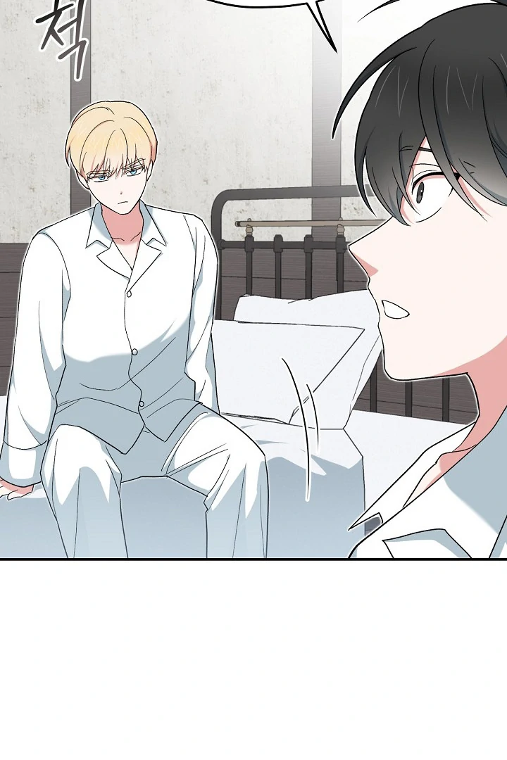 The Atmosphere of the Novel is in Crisis - Chapter 17 Page 109