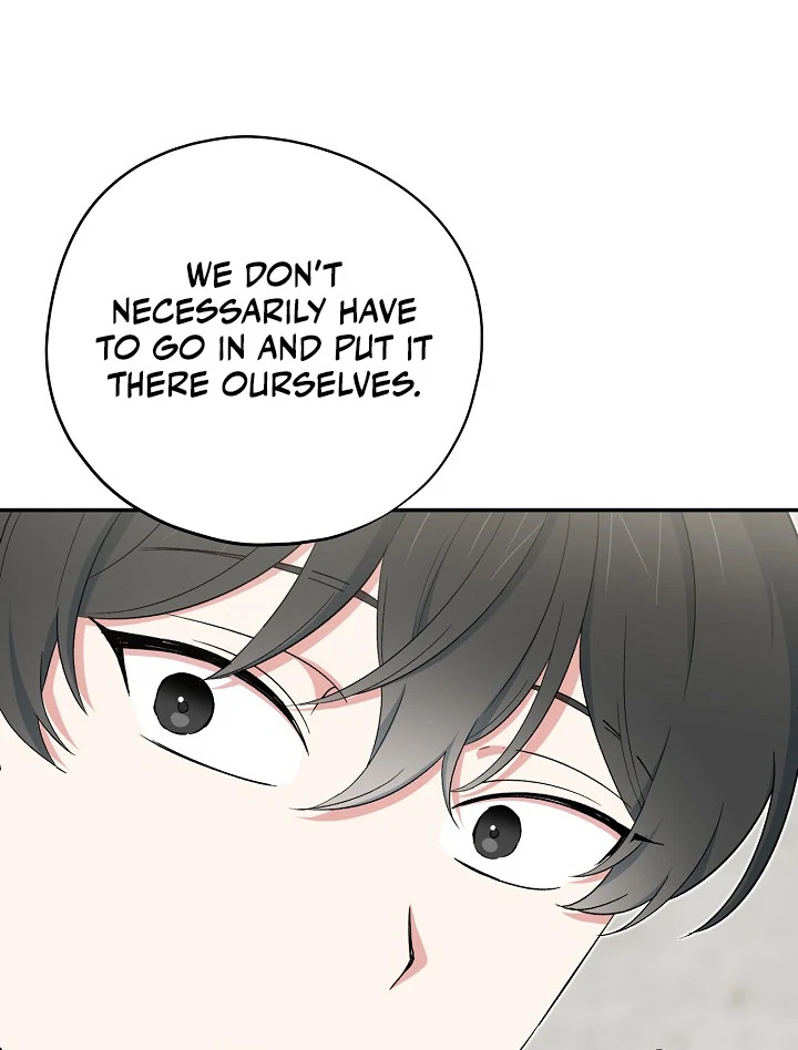 The Atmosphere of the Novel is in Crisis - Chapter 17 Page 110