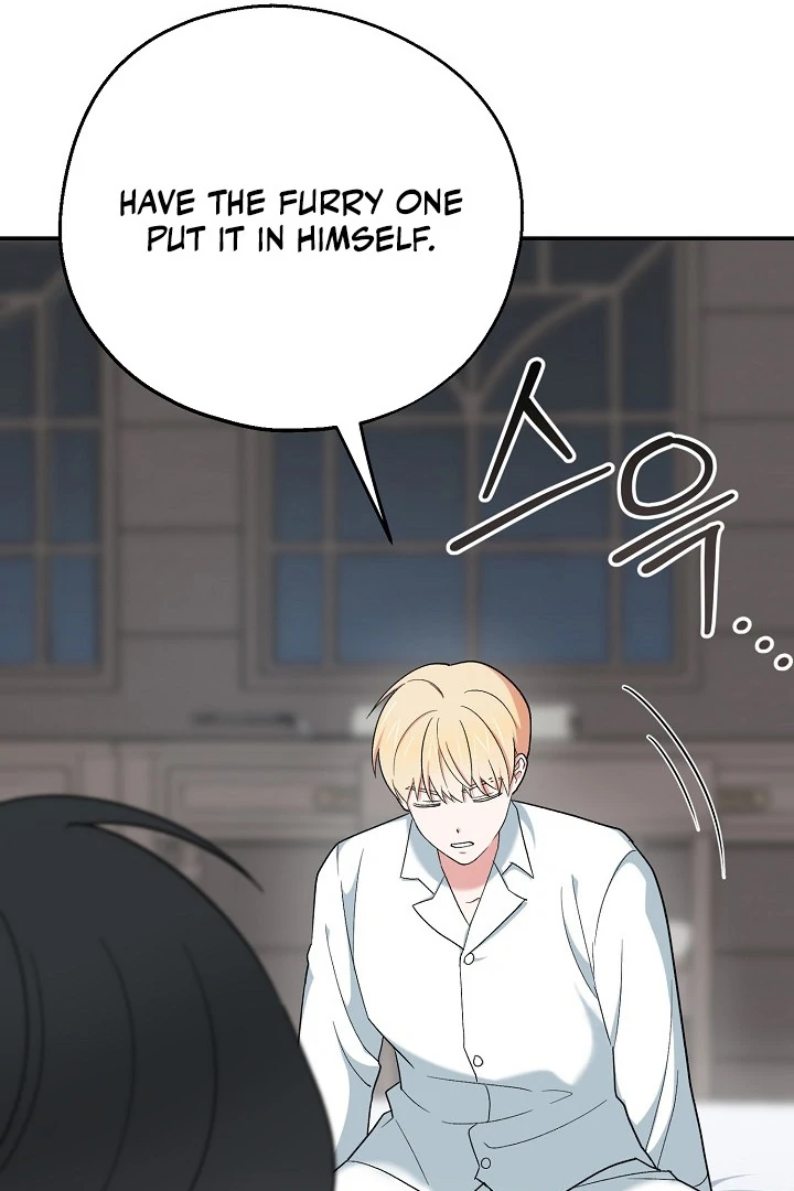 The Atmosphere of the Novel is in Crisis - Chapter 17 Page 112
