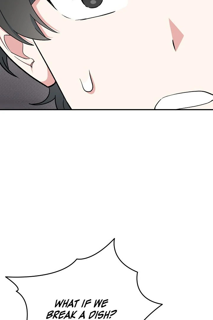 The Atmosphere of the Novel is in Crisis - Chapter 17 Page 118