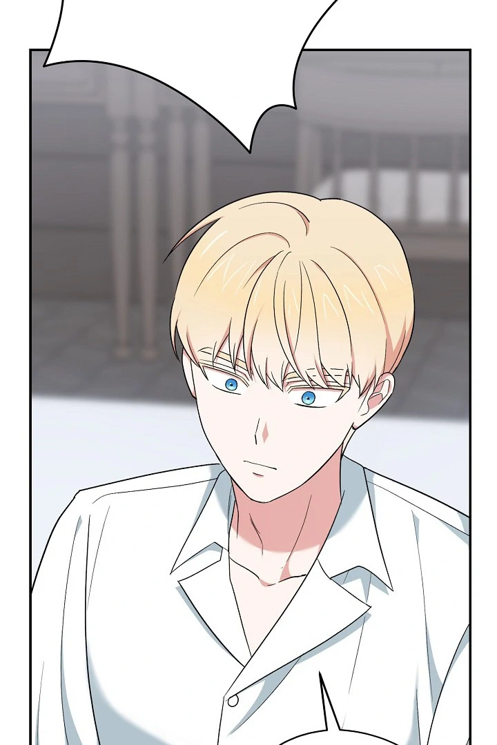 The Atmosphere of the Novel is in Crisis - Chapter 17 Page 119