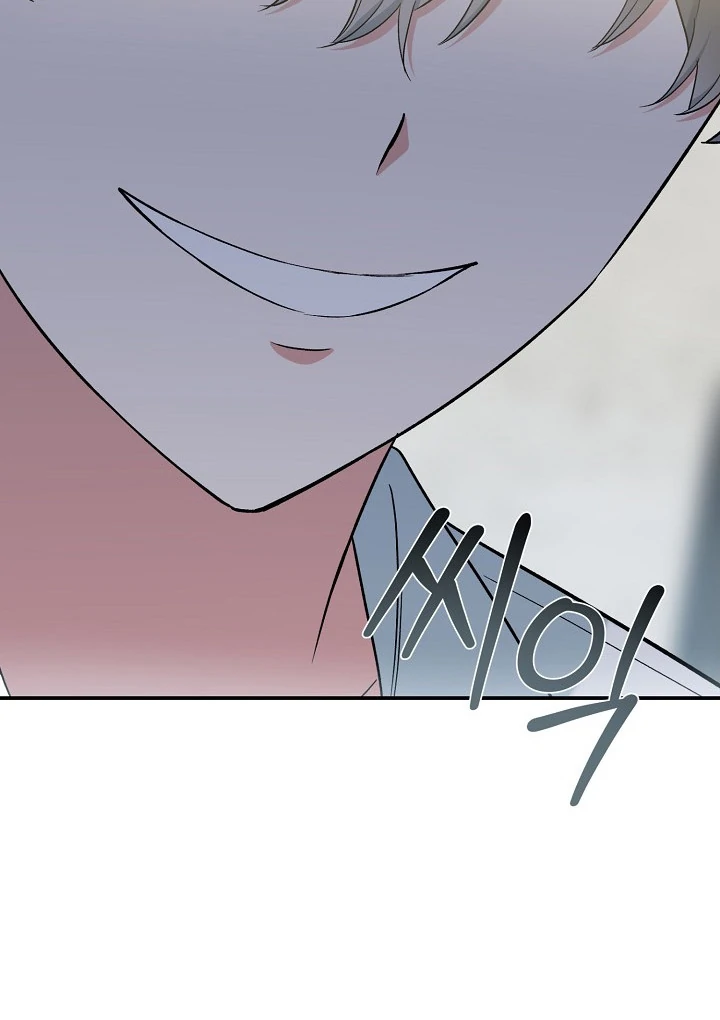 The Atmosphere of the Novel is in Crisis - Chapter 17 Page 125