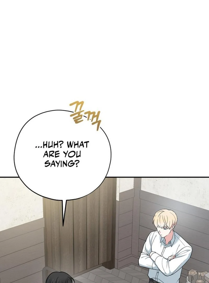 The Atmosphere of the Novel is in Crisis - Chapter 18 Page 21