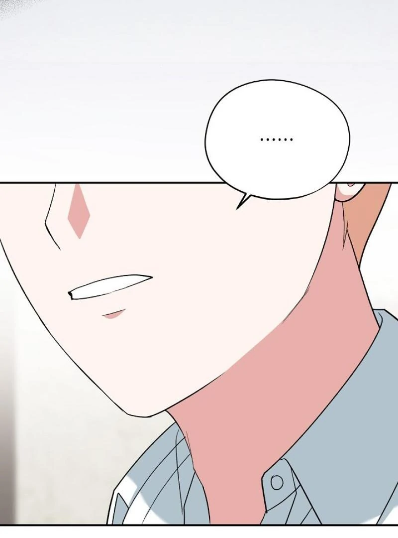 The Atmosphere of the Novel is in Crisis - Chapter 18 Page 43