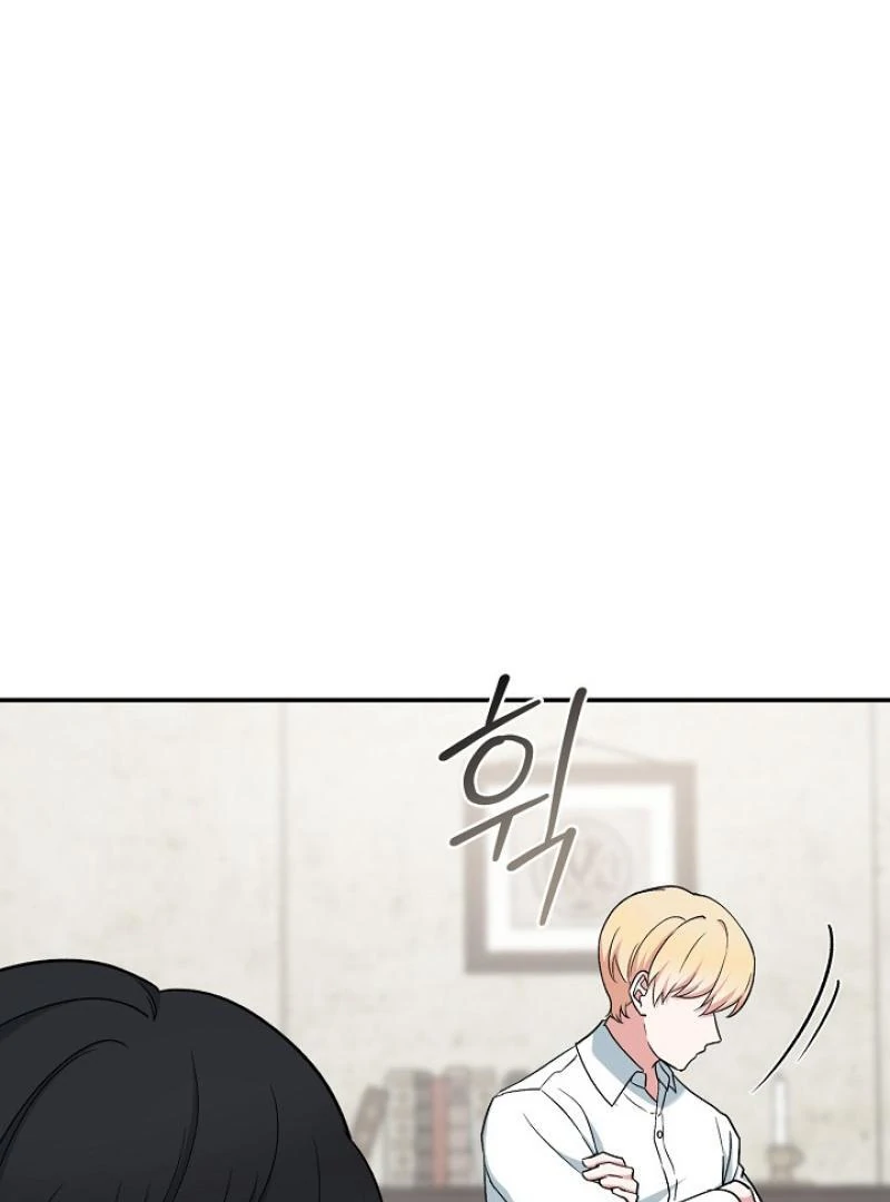 The Atmosphere of the Novel is in Crisis - Chapter 18 Page 44