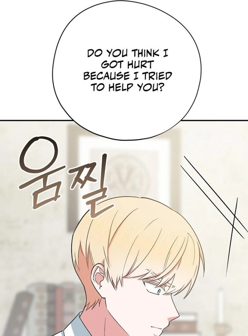 The Atmosphere of the Novel is in Crisis - Chapter 18 Page 49
