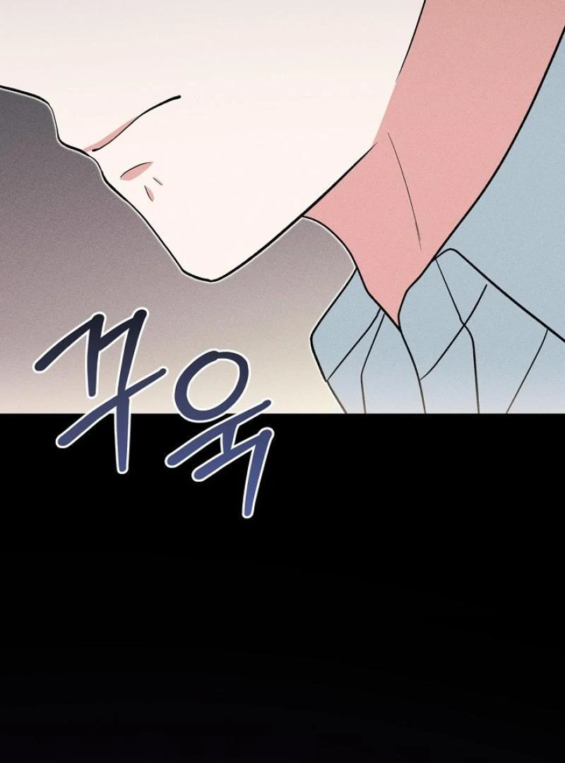 The Atmosphere of the Novel is in Crisis - Chapter 18 Page 66