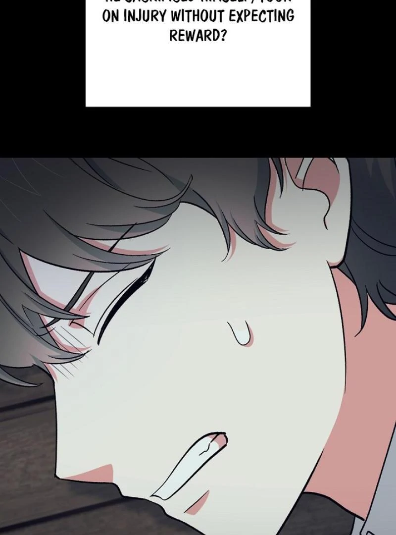 The Atmosphere of the Novel is in Crisis - Chapter 18 Page 72