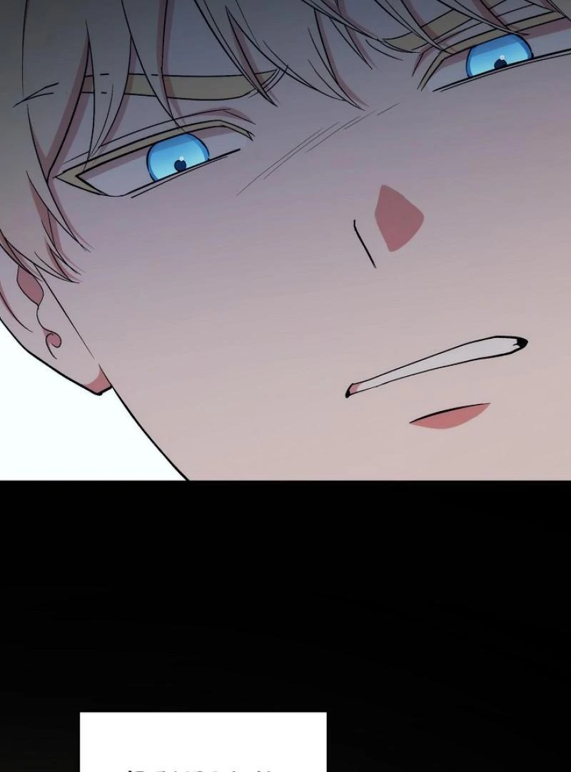 The Atmosphere of the Novel is in Crisis - Chapter 18 Page 76