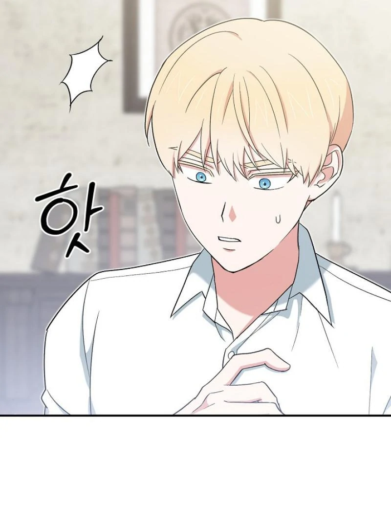 The Atmosphere of the Novel is in Crisis - Chapter 18 Page 81
