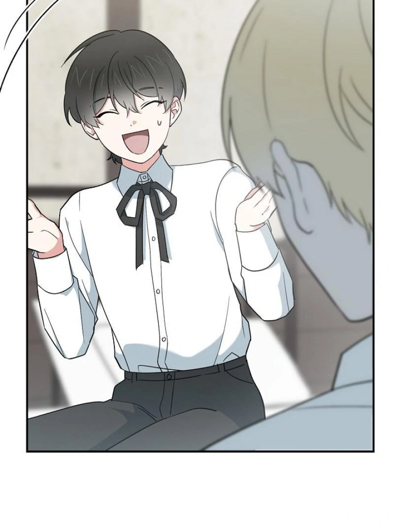 The Atmosphere of the Novel is in Crisis - Chapter 18 Page 83