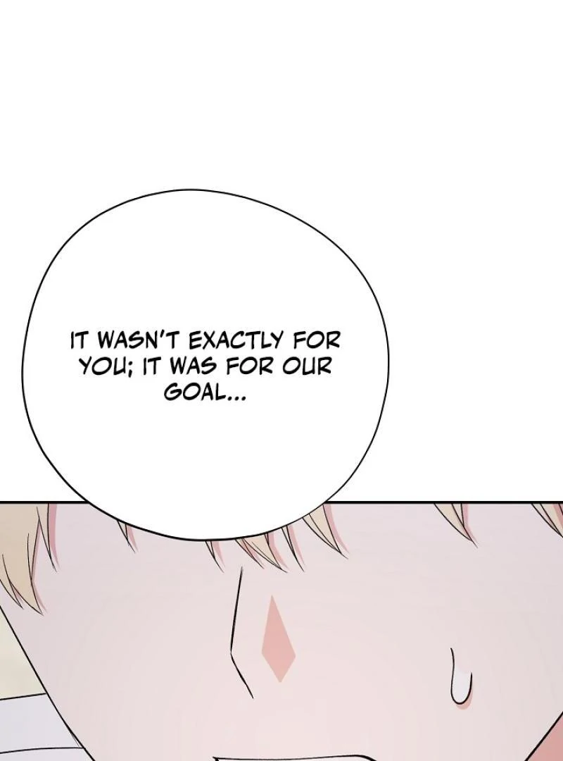 The Atmosphere of the Novel is in Crisis - Chapter 18 Page 84