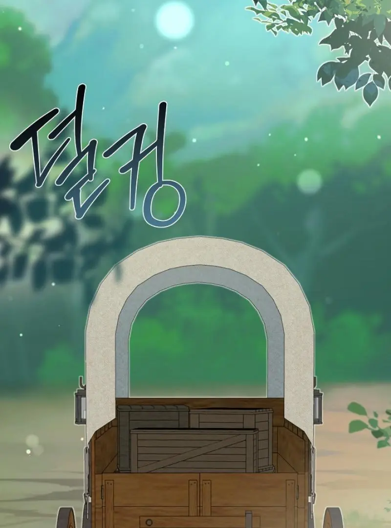 The Atmosphere of the Novel is in Crisis - Chapter 18 Page 102