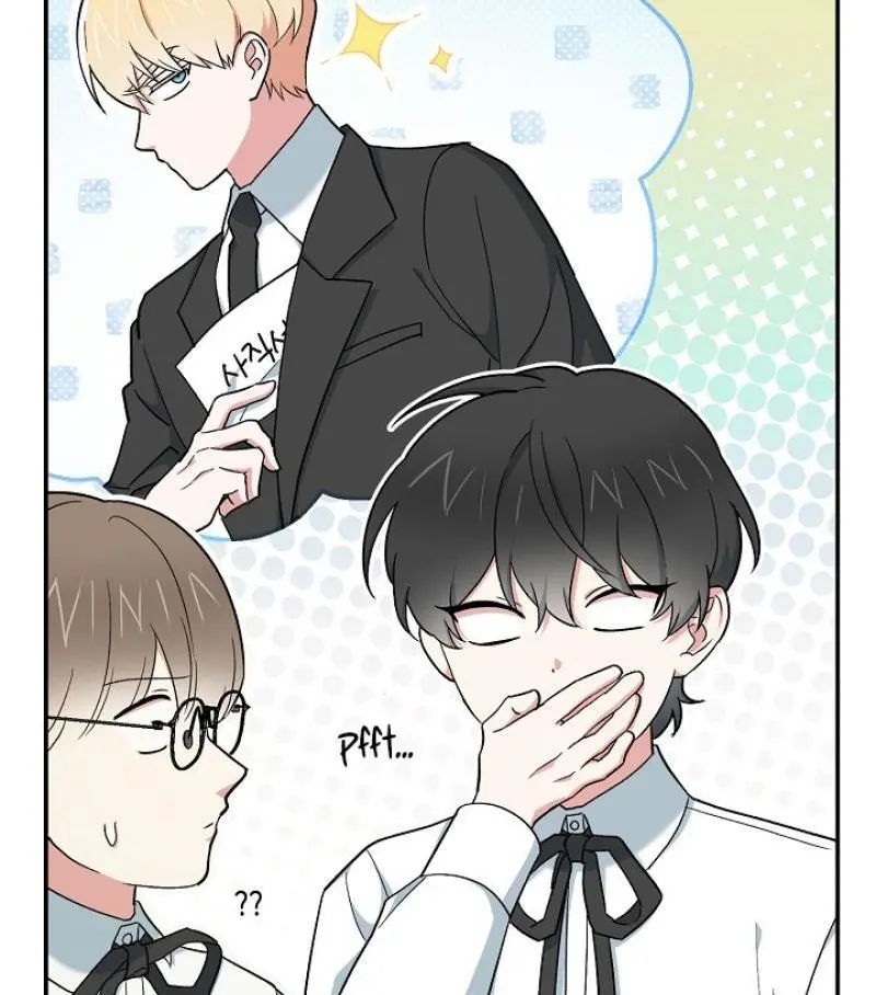 The Atmosphere of the Novel is in Crisis - Chapter 18 Page 109