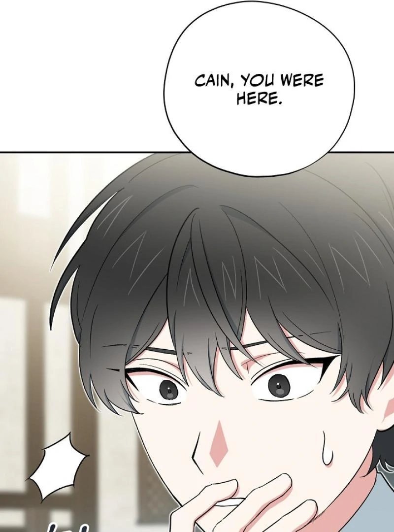 The Atmosphere of the Novel is in Crisis - Chapter 18 Page 111